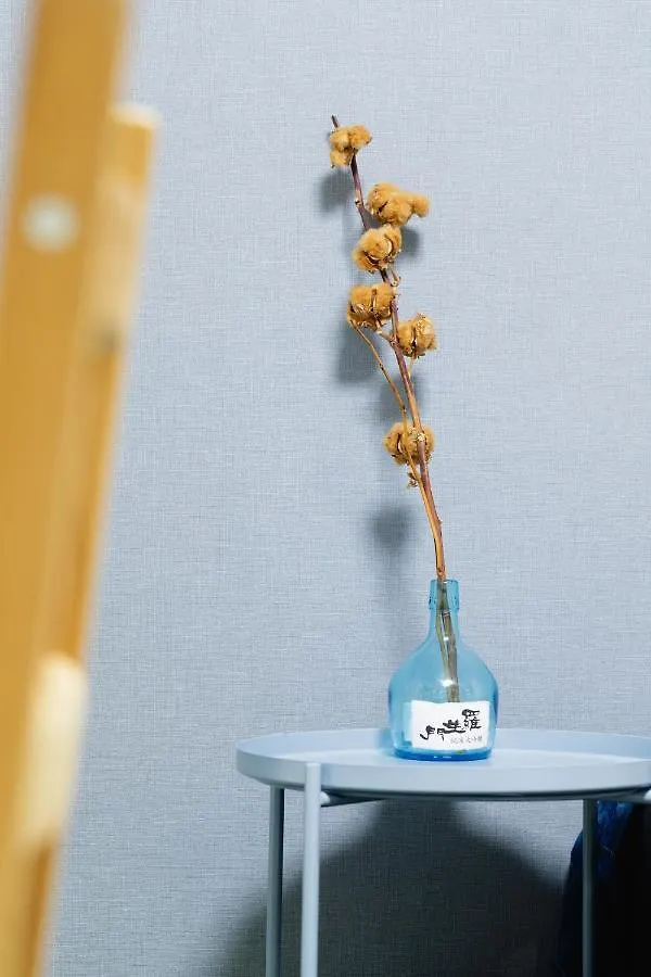 דירה Osaka Sayuri Guesthouse - S&S Abeno 101