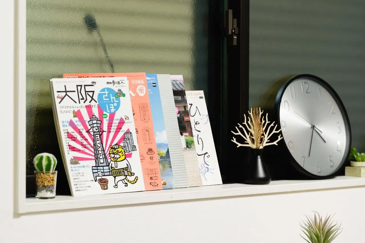 דירה Osaka Sayuri Guesthouse - S&S Abeno 101